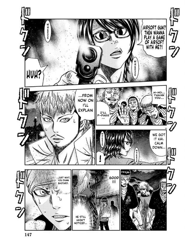 Out (Makoto Mizuta) Chapter 232 12